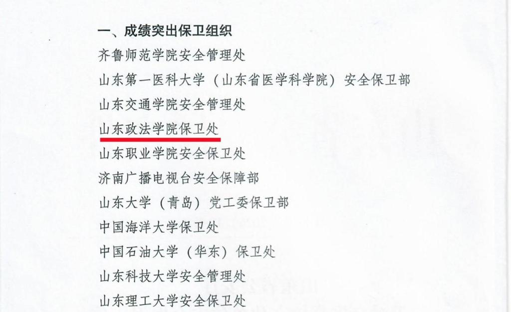 开元棋牌官网