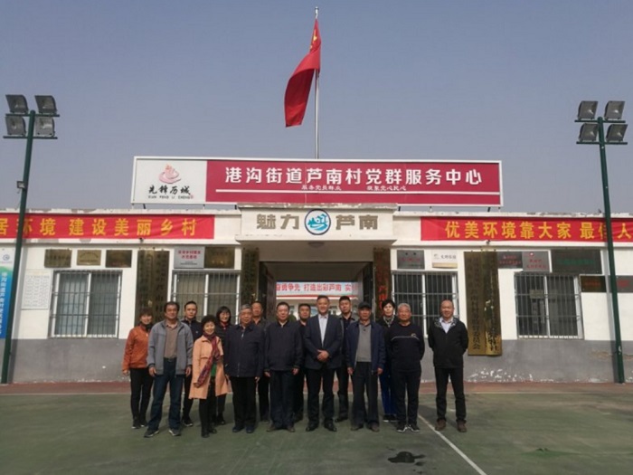 开元棋牌官网