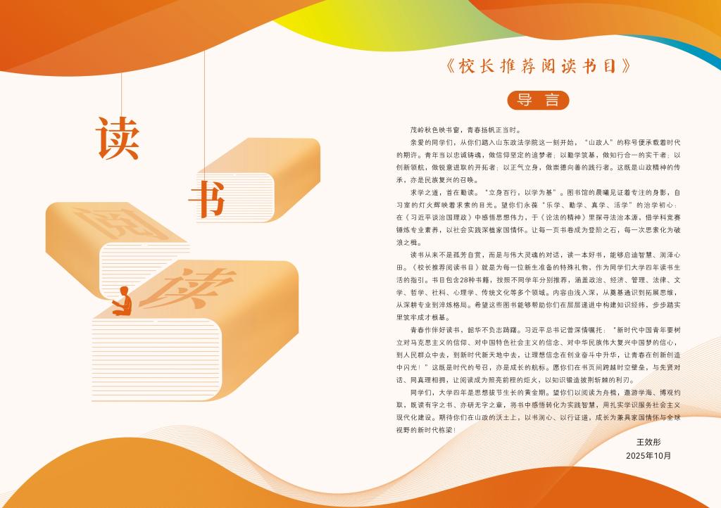 开元棋牌官网