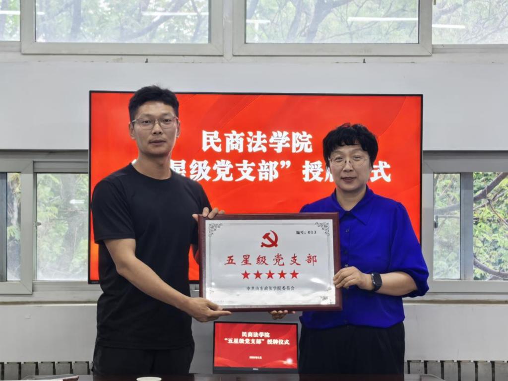 开元棋牌官网