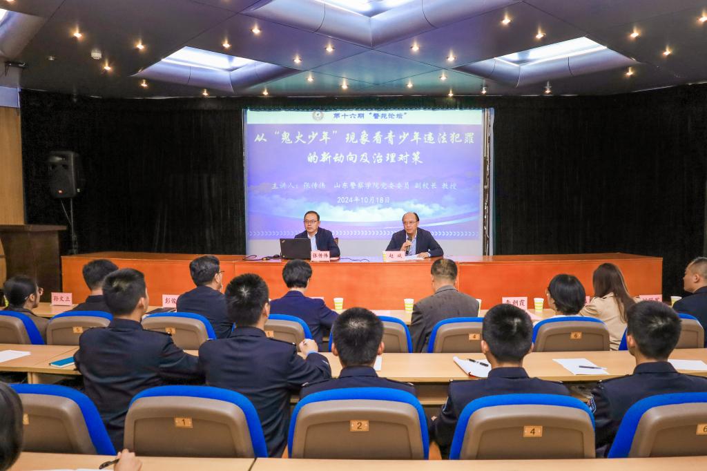 开元棋牌官网
