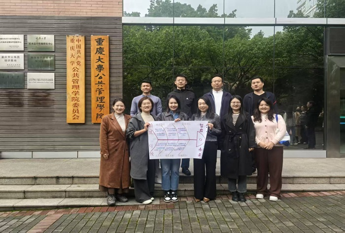 开元棋牌官网