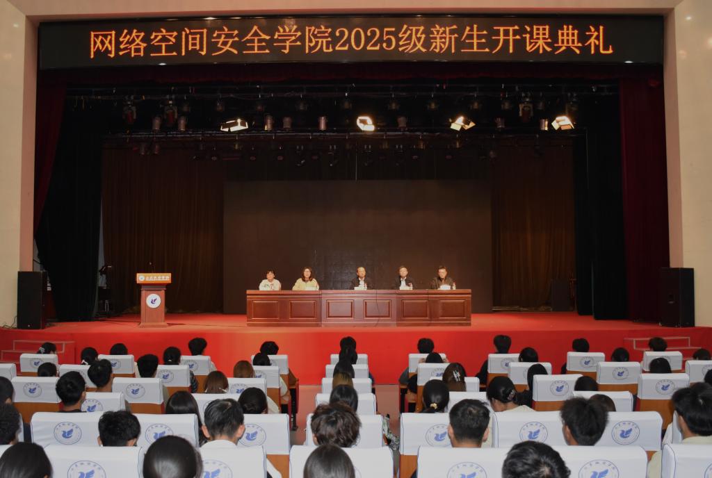 开元棋牌官网