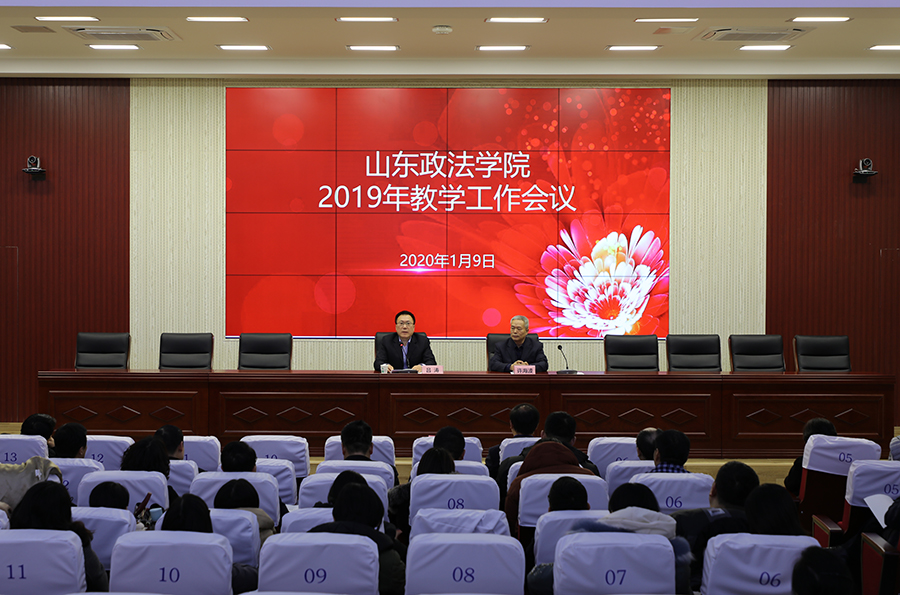 开元棋牌官网