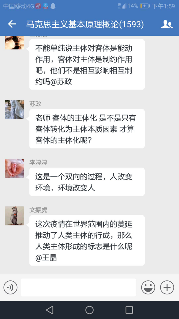 开元棋牌官网