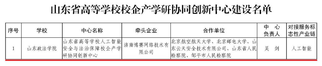 开元棋牌官网