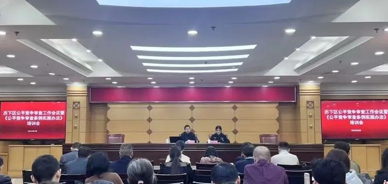 开元棋牌官网