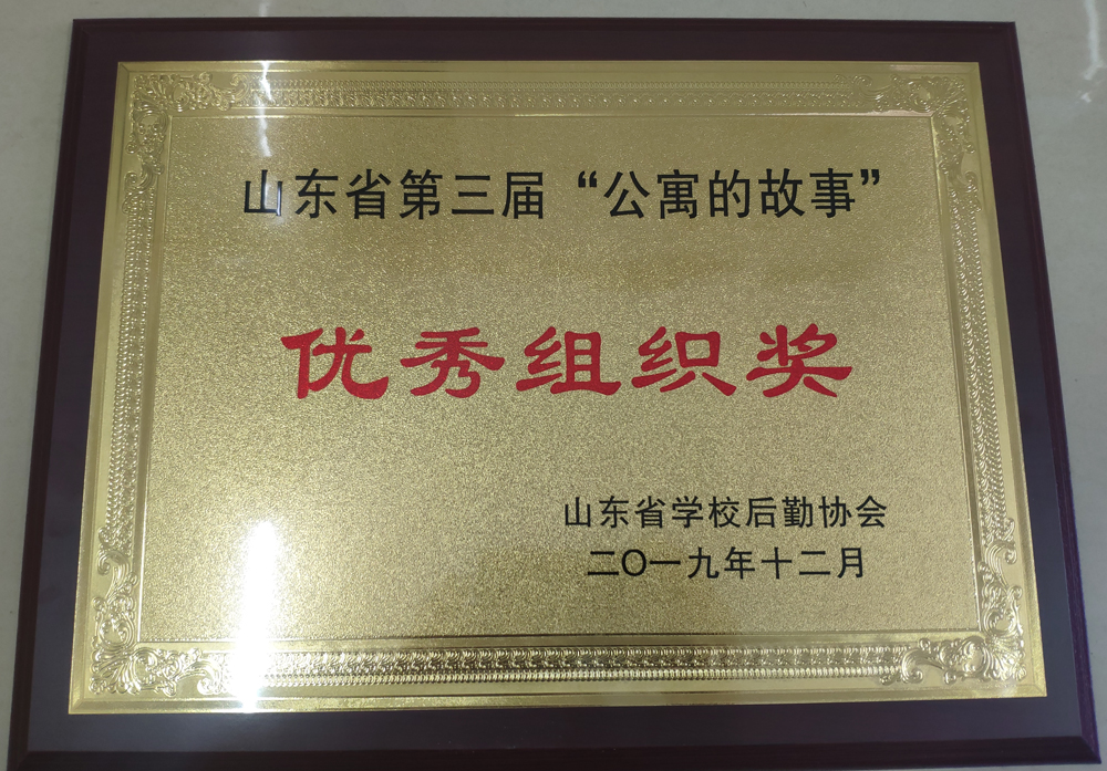 开元棋牌官网