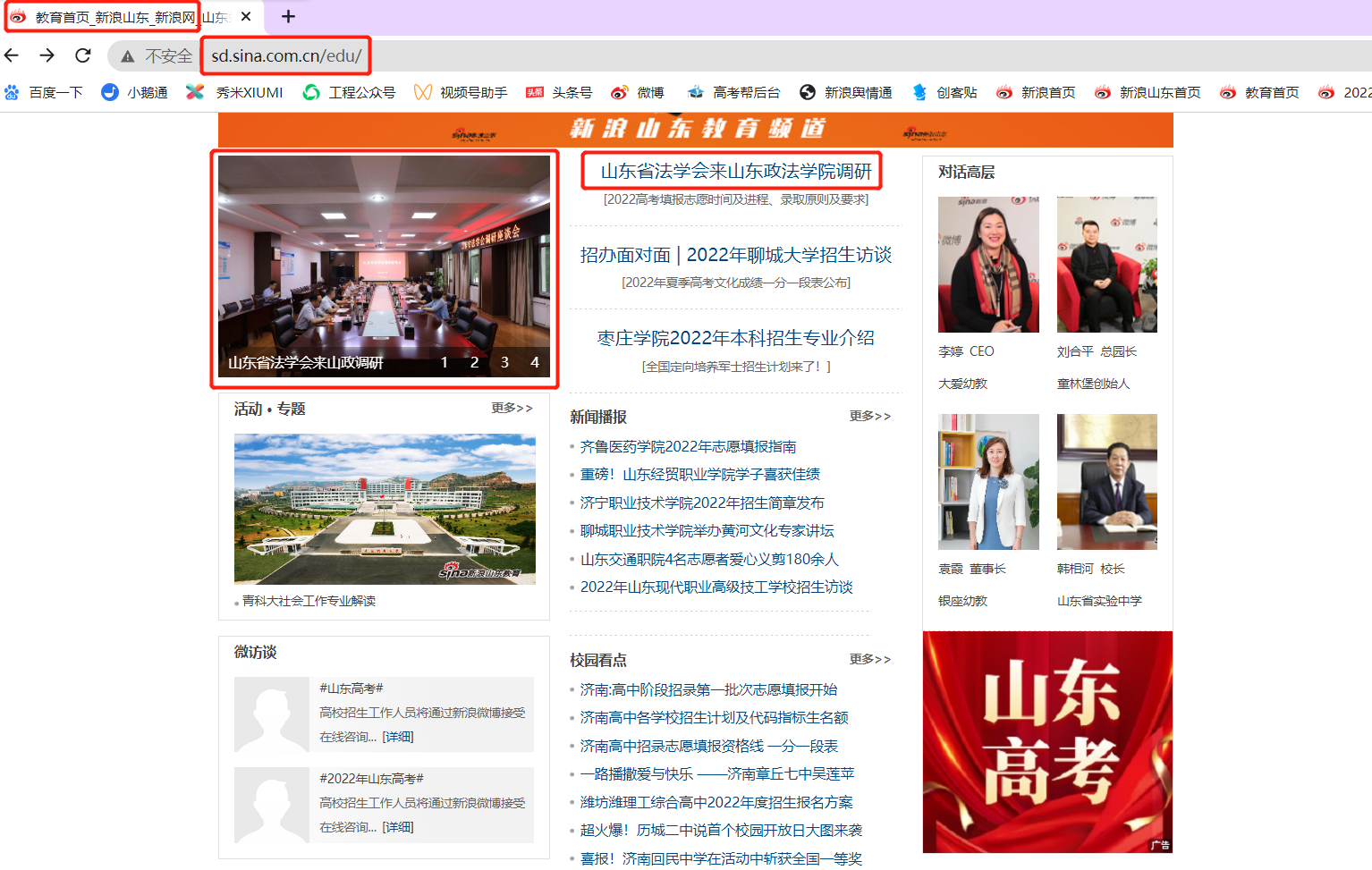 开元棋牌官网