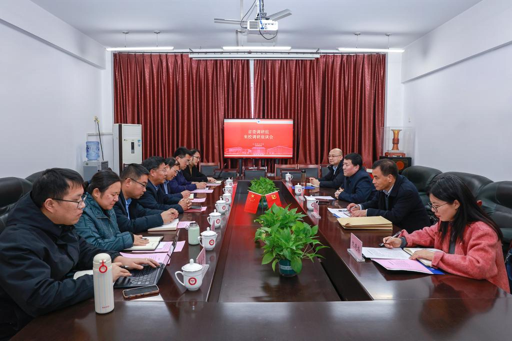开元棋牌官网