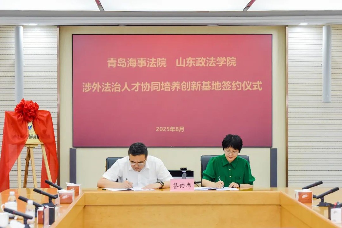开元棋牌官网