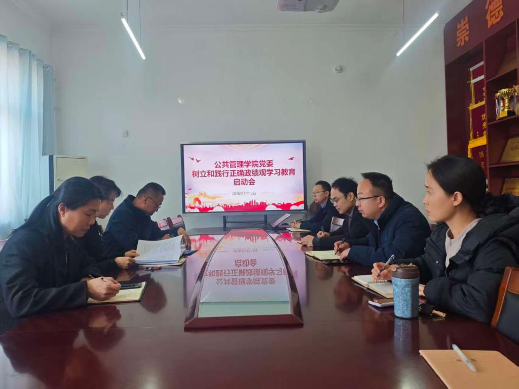 开元棋牌官网