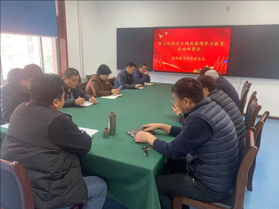 开元棋牌官网