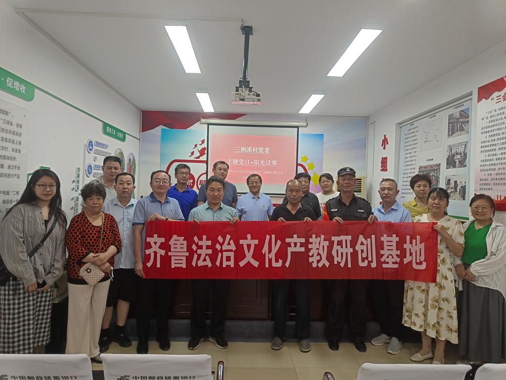 开元棋牌官网