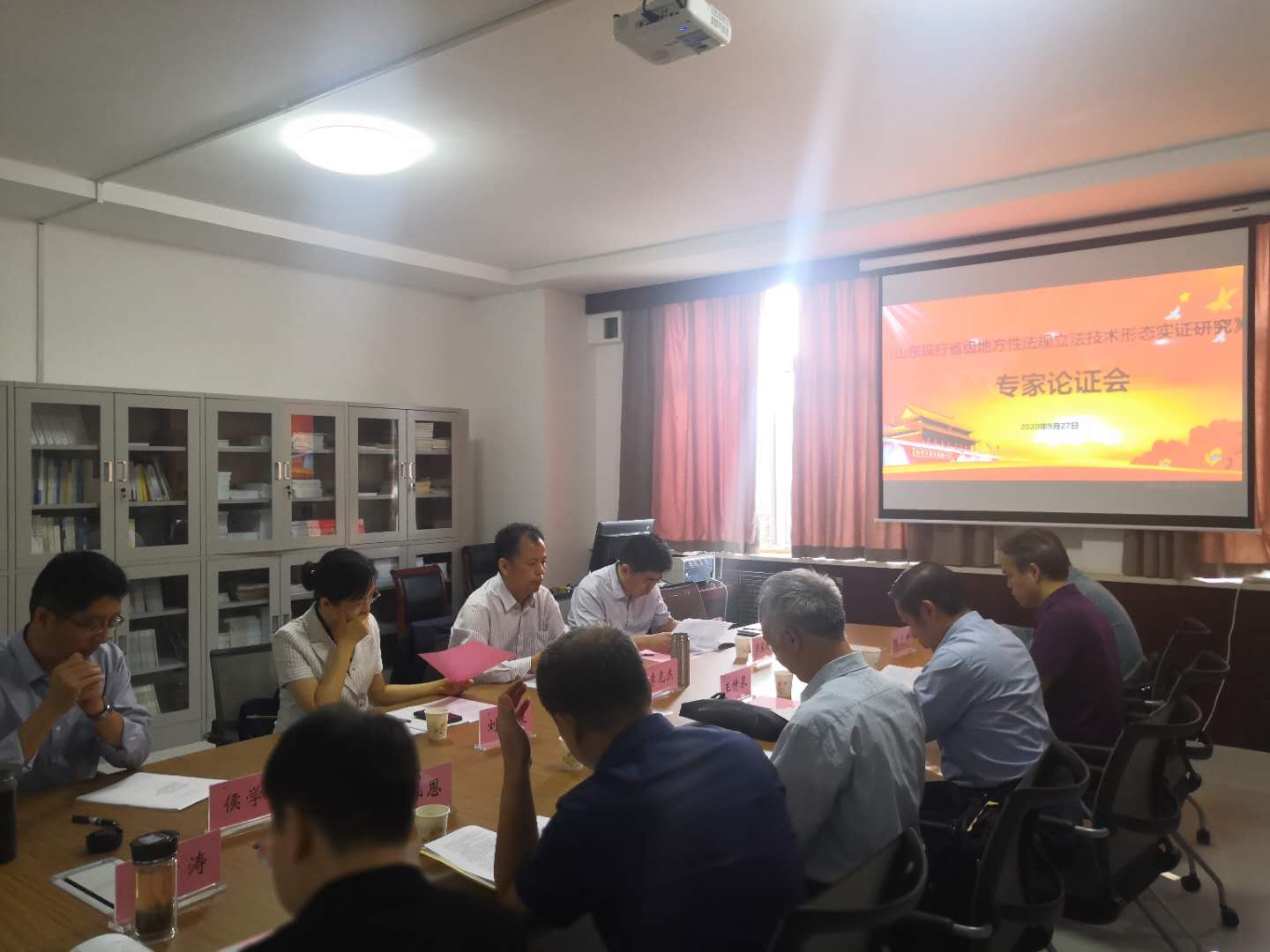 开元棋牌官网