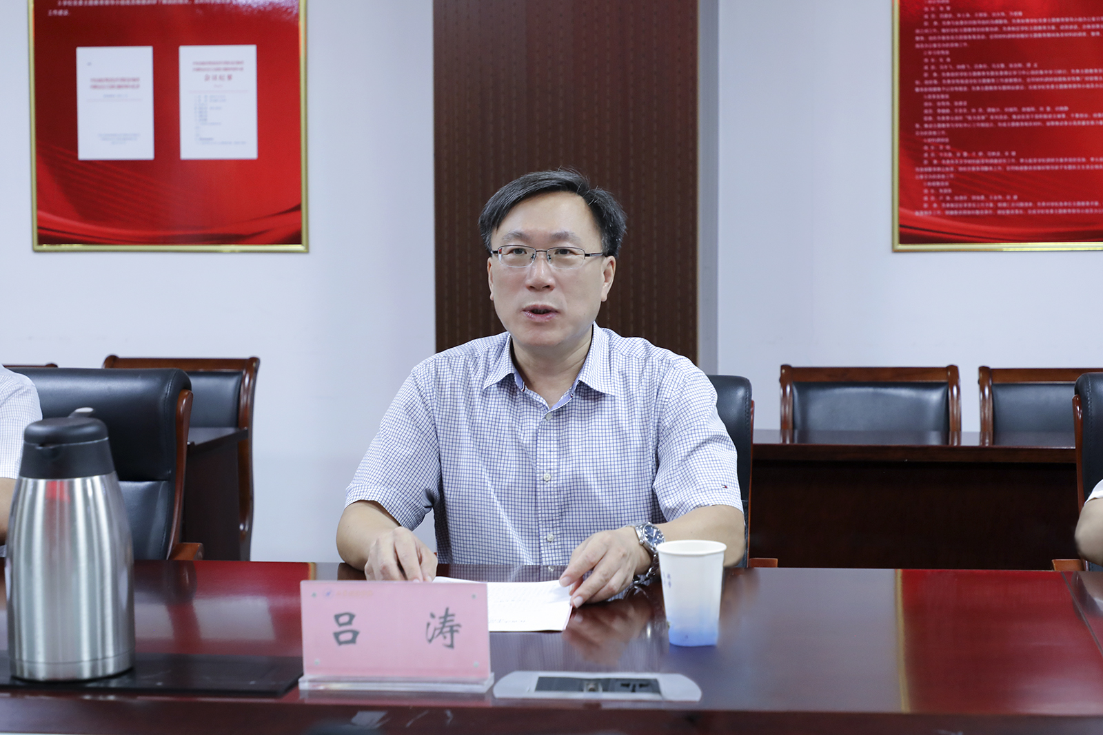 开元棋牌官网