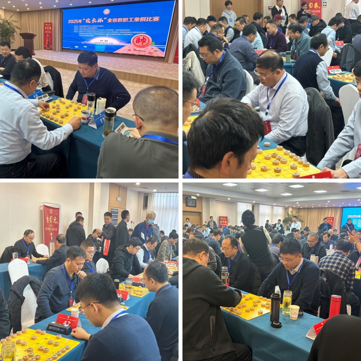 开元棋牌官网