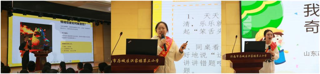 开元棋牌官网