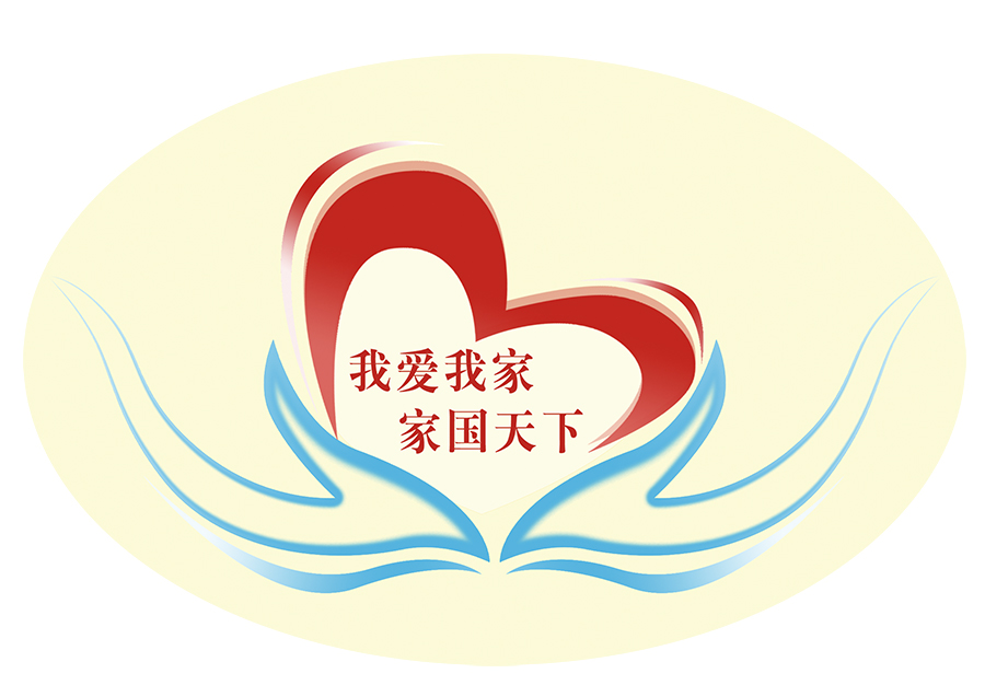开元棋牌官网