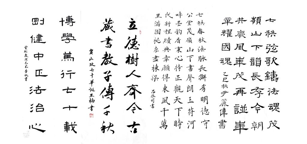 开元棋牌官网