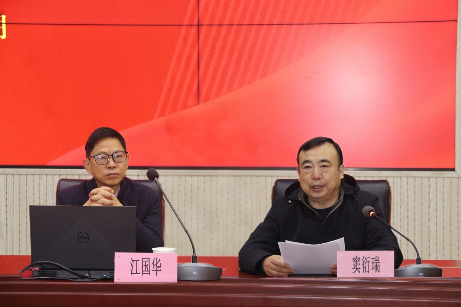 开元棋牌官网
