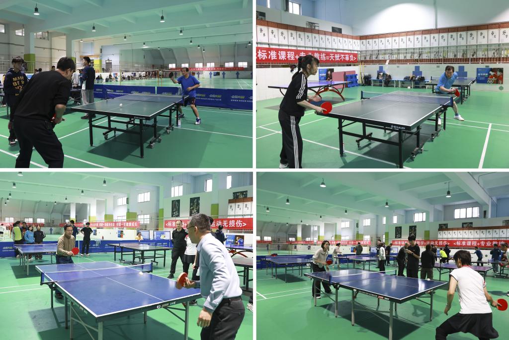 开元棋牌官网