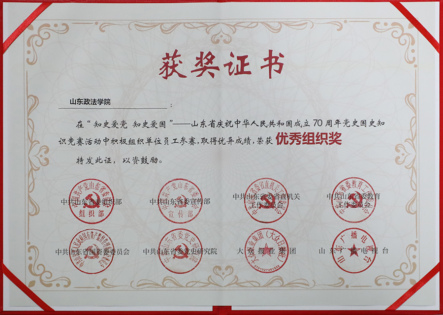 开元棋牌官网