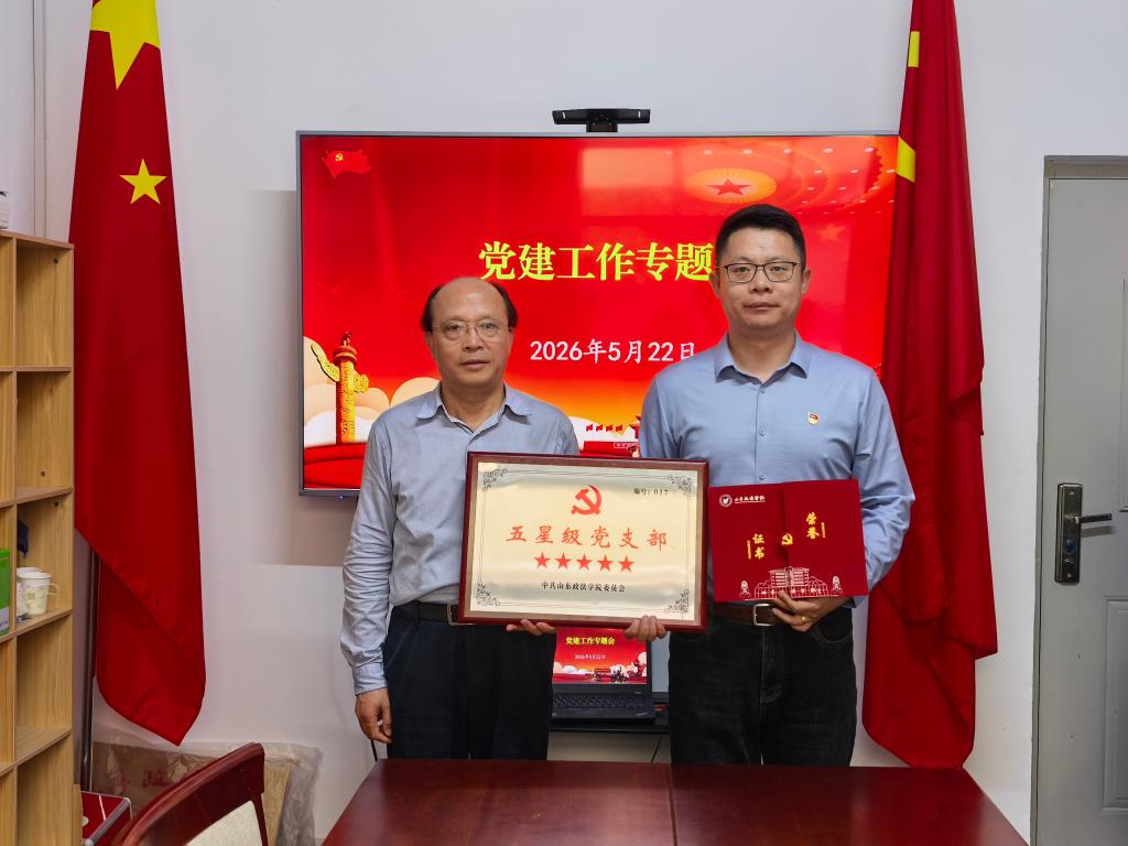 开元棋牌官网