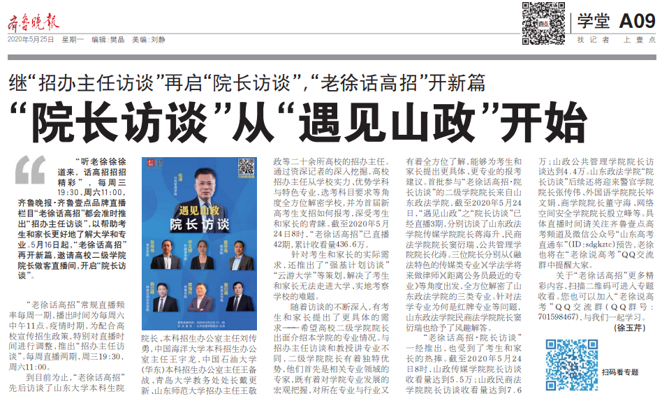 开元棋牌官网