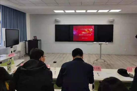 开元棋牌官网