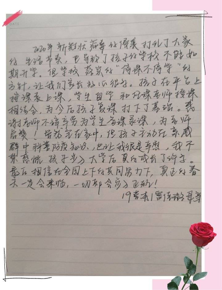 开元棋牌官网