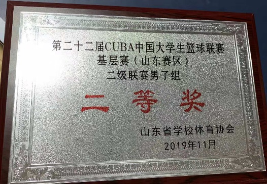 开元棋牌官网