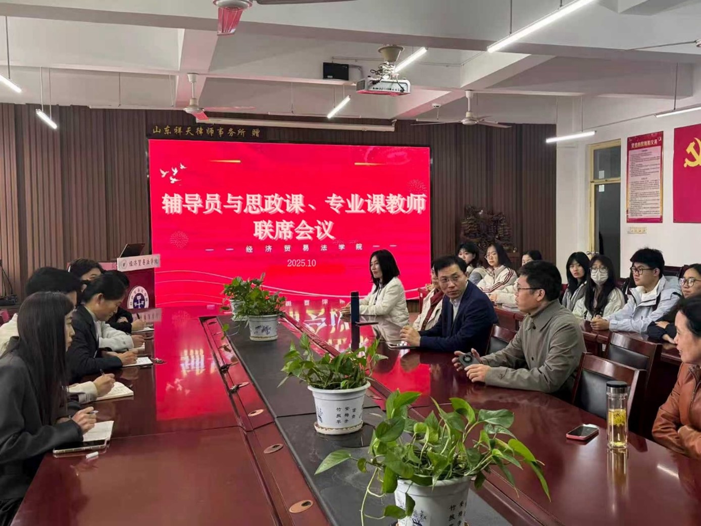 开元棋牌官网
