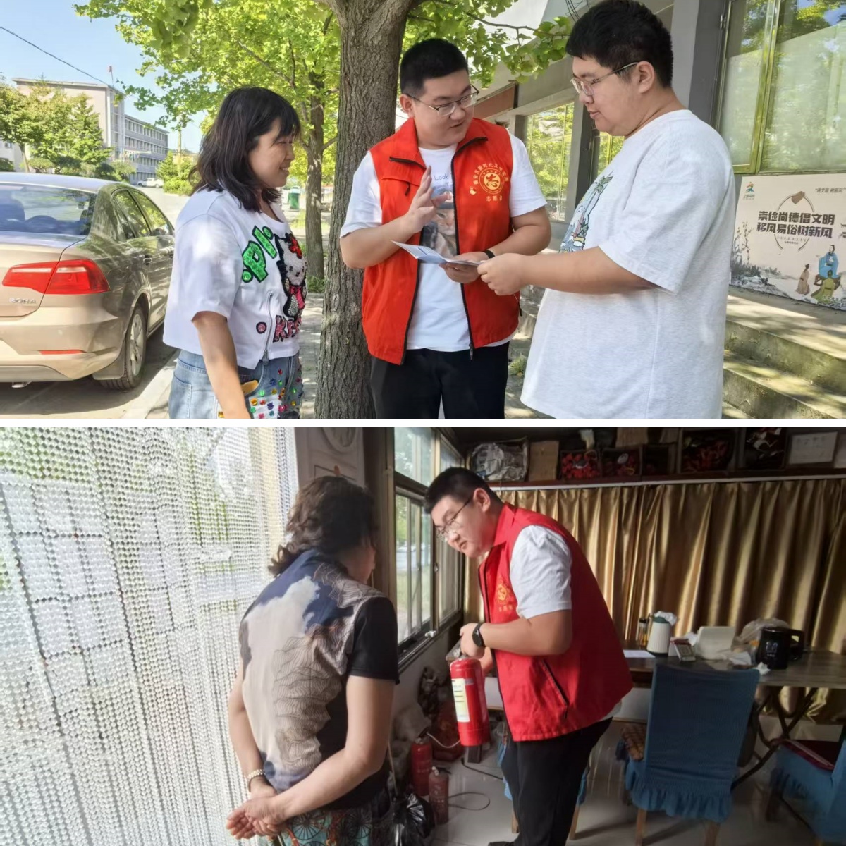 开元棋牌官网