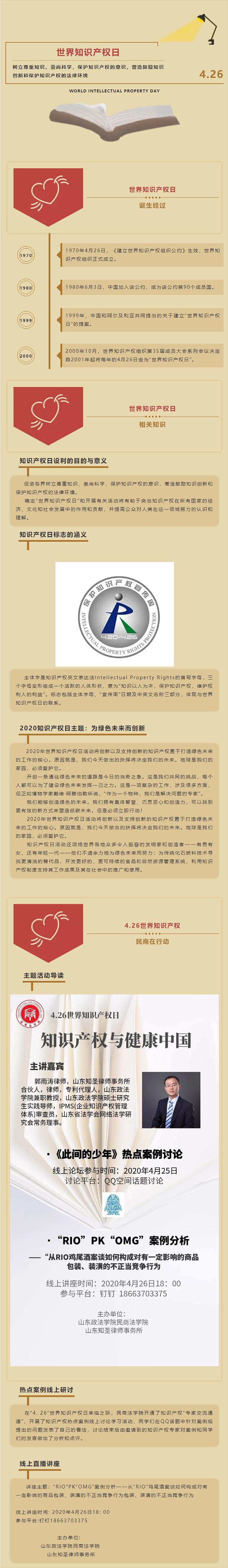 开元棋牌官网