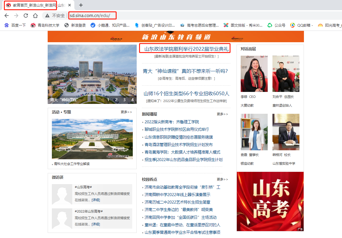 开元棋牌官网