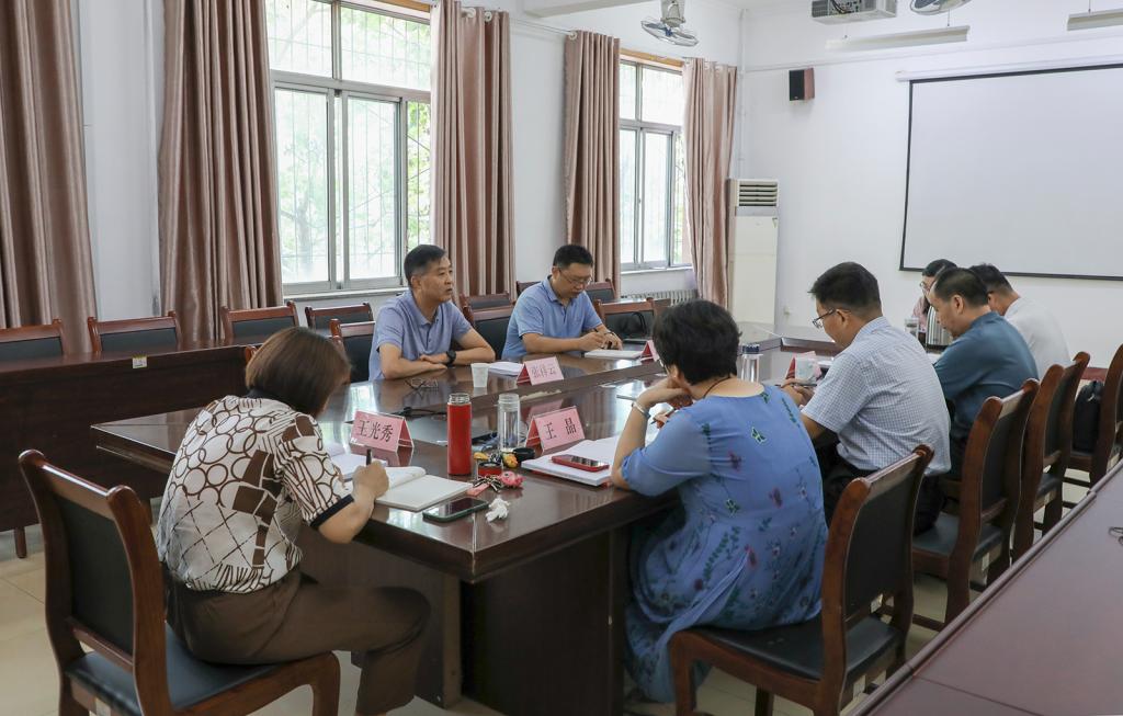 开元棋牌官网