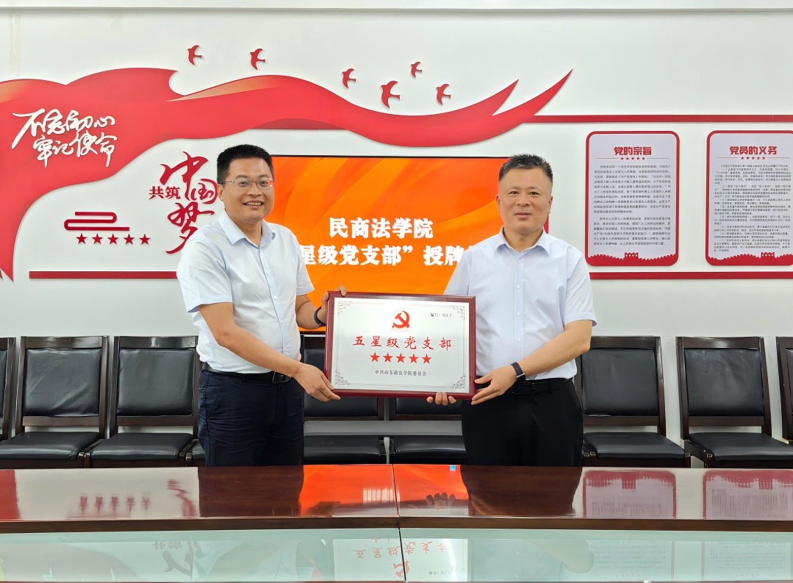 开元棋牌官网