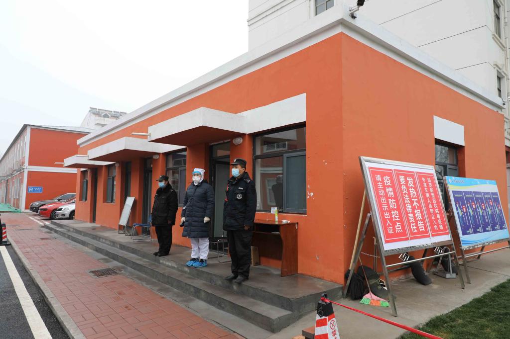 开元棋牌官网