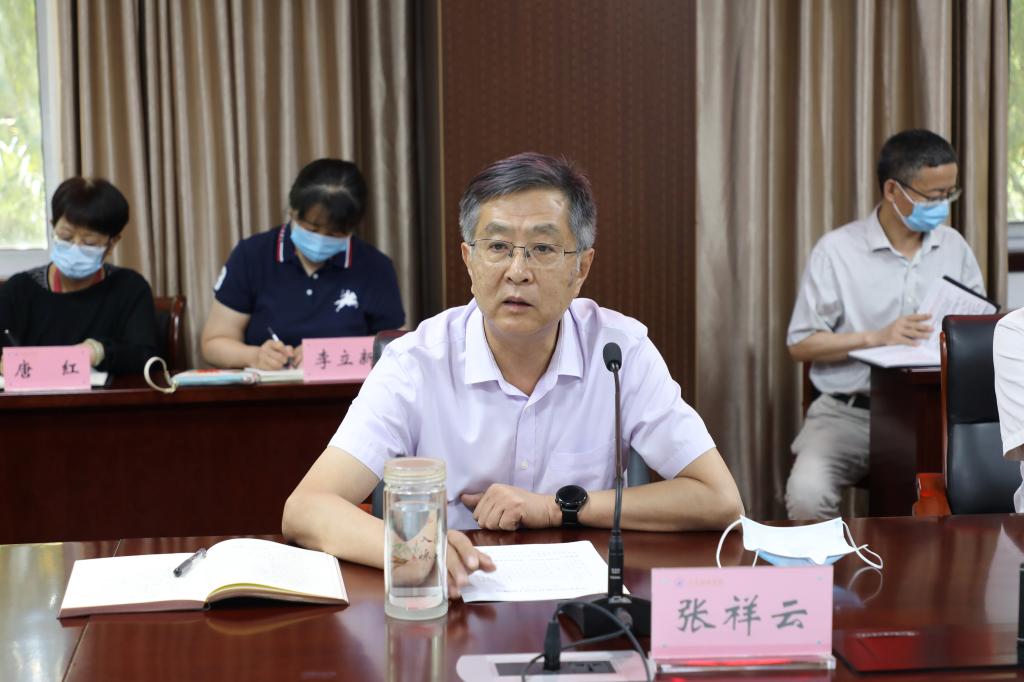 开元棋牌官网