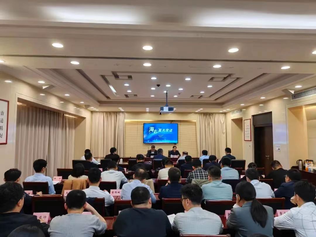 开元棋牌官网