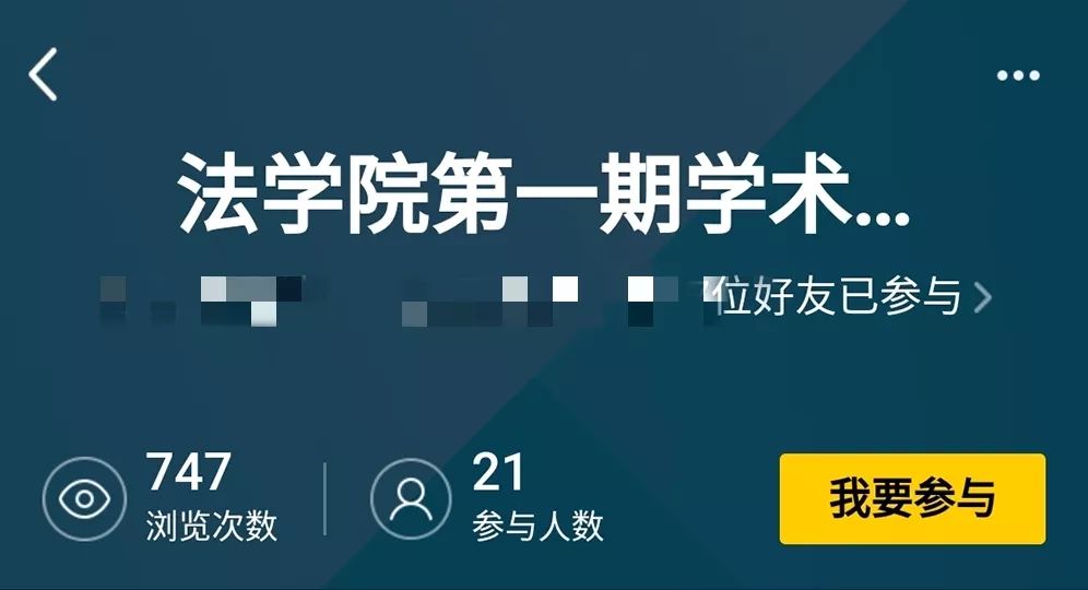 开元棋牌官网