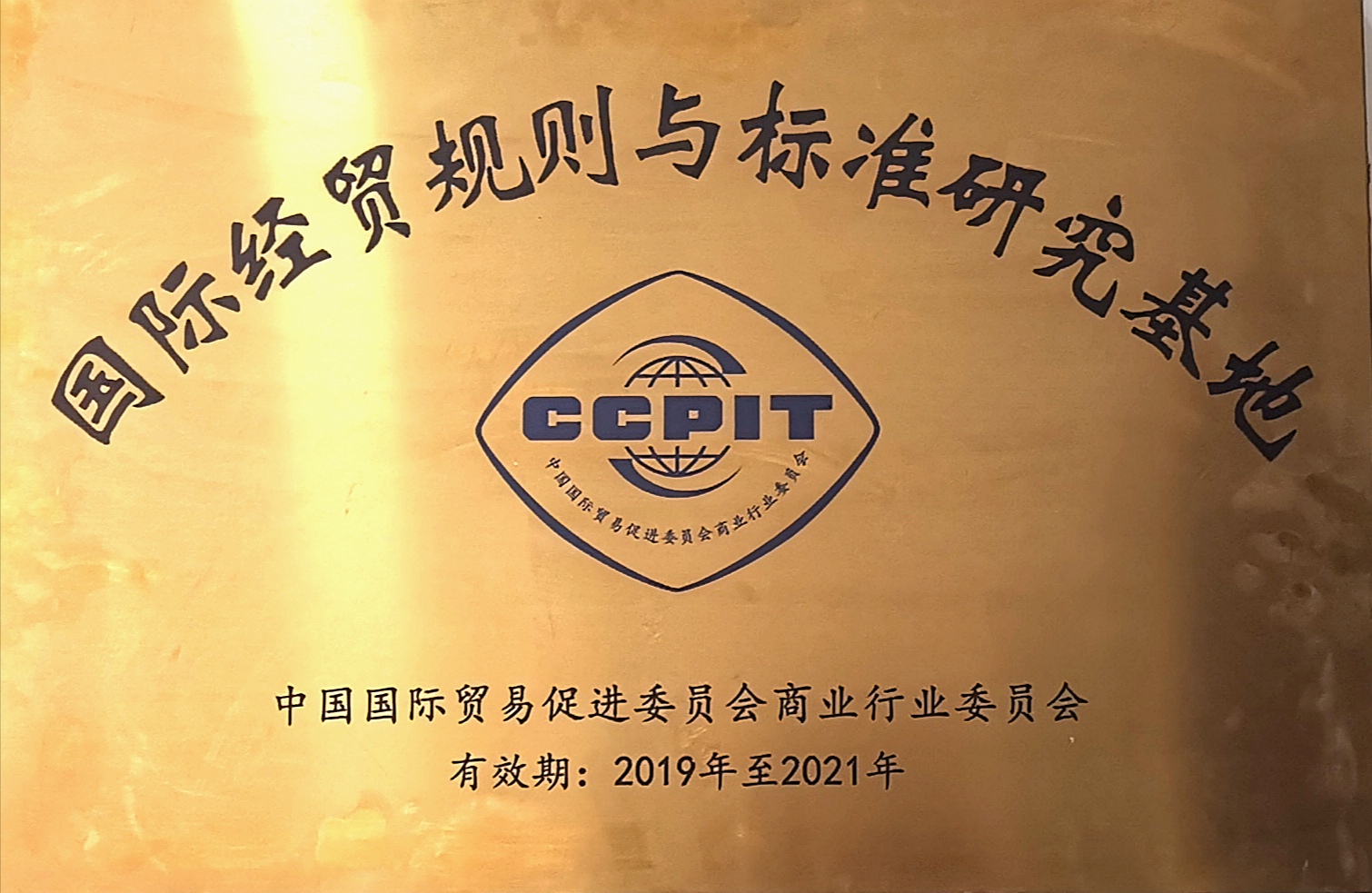 开元棋牌官网