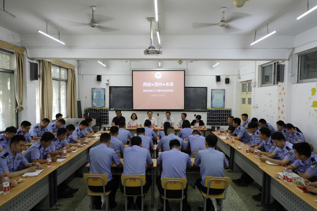 开元棋牌官网