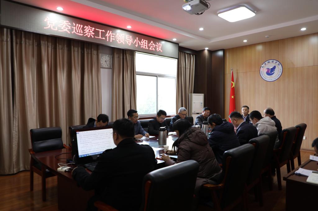 开元棋牌官网