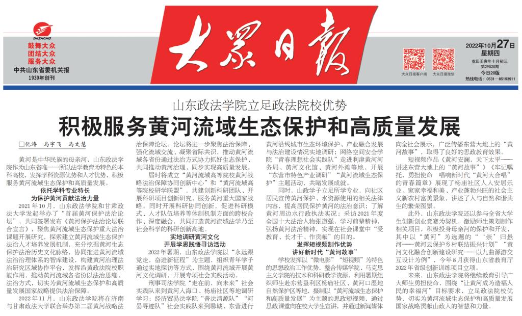 开元棋牌官网