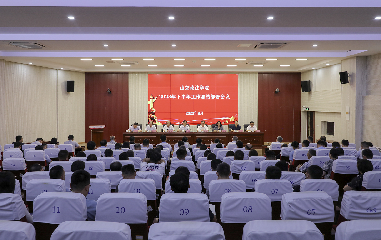 开元棋牌官网