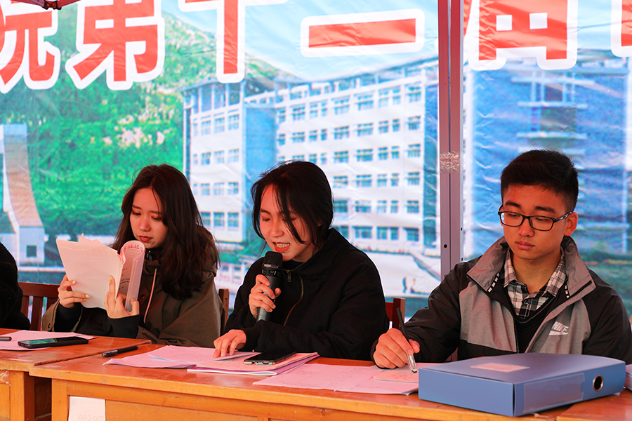 开元棋牌官网