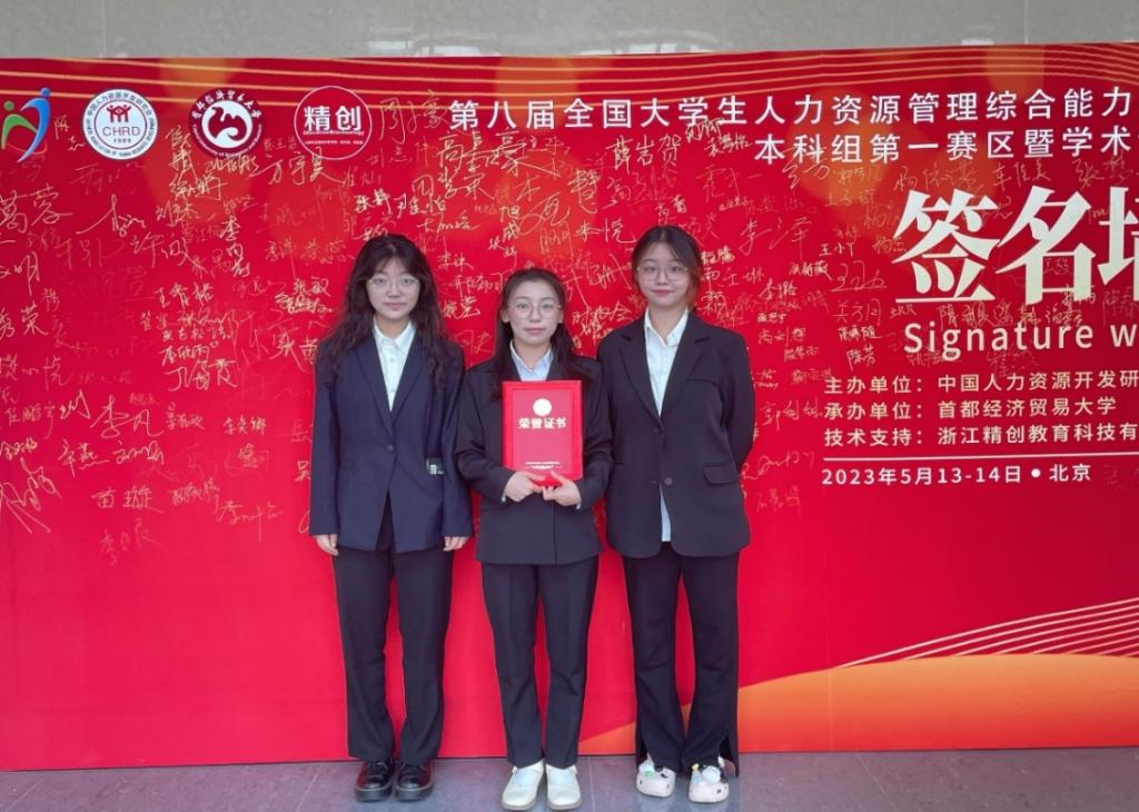 开元棋牌官网