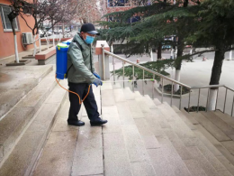 开元棋牌官网